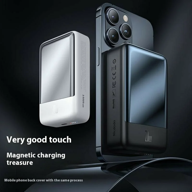 MCDODO MC-502 Magnetisk Powerbank 20000 mAh 20 W Hurtigopladning Bærbar Oplader Trådløs Opladning - Sort