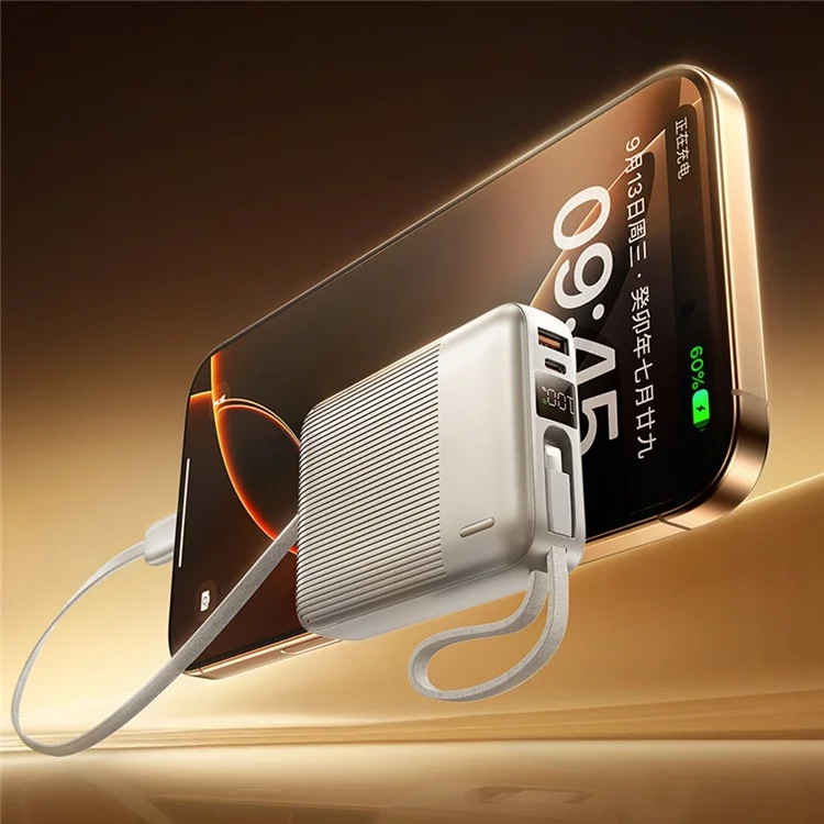 REMAX FC-06 22.5W Power Bank 20000mAh Portable Charger with Built-In Fast Charging Cable - Silver