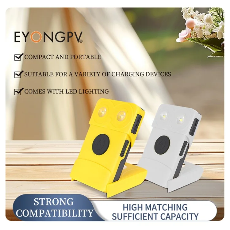 EYONGPV OWL-CSP Solar Power Bank 8000mAh Outdoor Camping Emergency 18W Fast Charging Portable Charger Solar Lamp - White