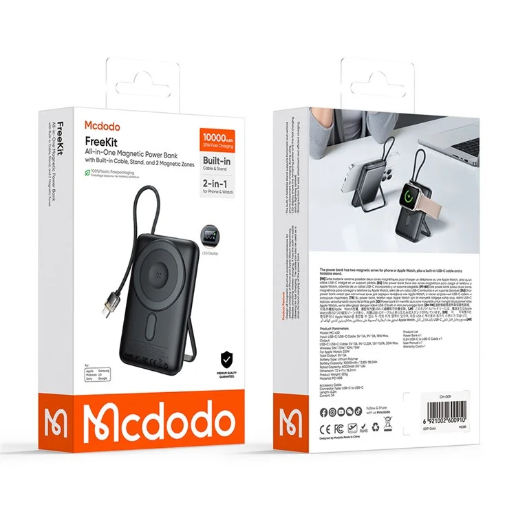 MCDODO MC-6320 MDD Freekit Series Cavo USB-C Power Bank da 10000mAh con Supporto di Ricarica Magnetica Wireless per Apple Watch AirPods e Telefono
