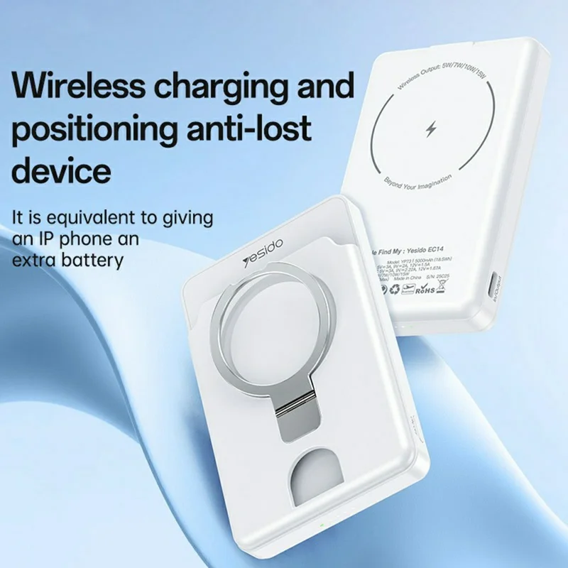 YESIDO YP73 Wireless Charging Power Bank 5000mAh 15W Fast Charging Phone Charger with Locator / Metal Stand