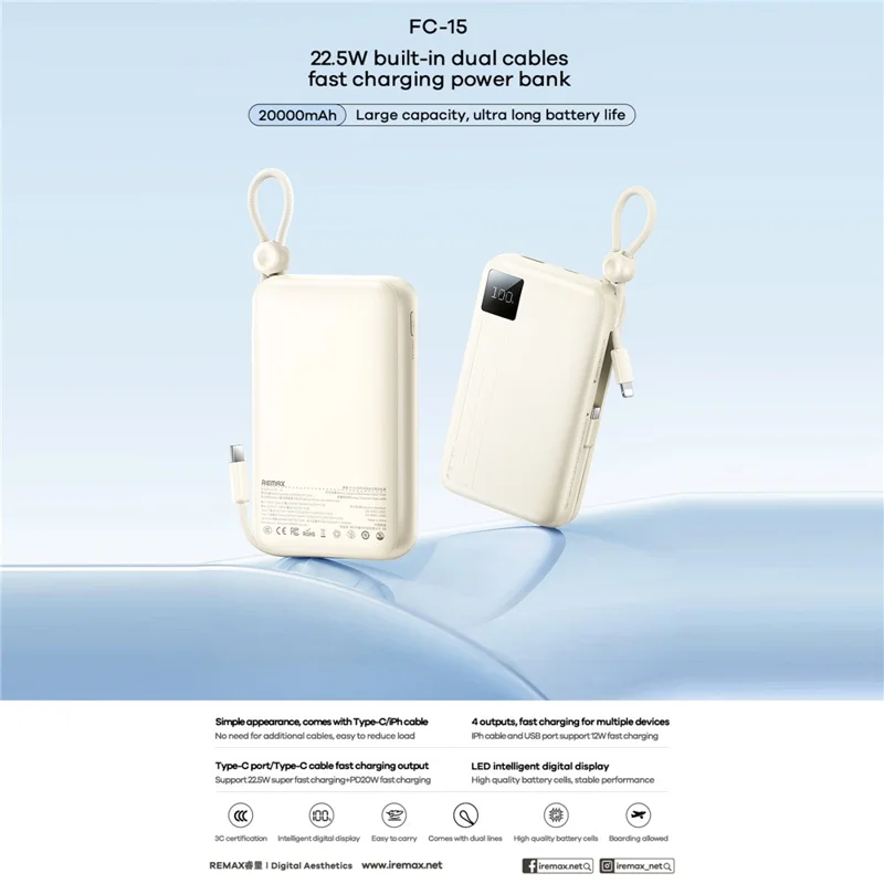 REMAX FC-15 Powerbank 20000mAh 22,5W Schnellladung Tragbares Ladegerät mit integrierten Kabeln - Beige