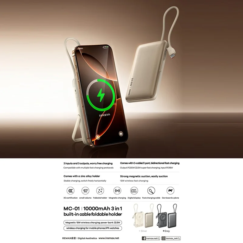 REMAX MC-01 Power Bank 3 em 1 de 10000mAh com Suporte Dobrável, Carregador Magnético Wireless de 15W / 22,5W com Cabo Integrado - Cinza