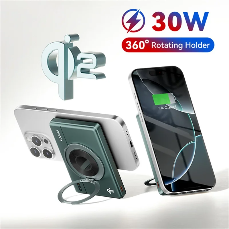 KUULAA KL-YD74 15W Magnetic Wireless Charging 10000mAh QI2 Power Bank with Rotating Stand