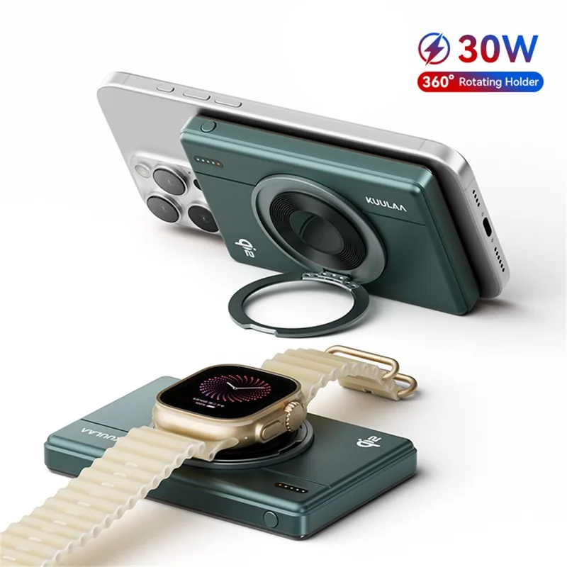 KUULAA KL-YD74 15W Magnetic Wireless Charging 10000mAh QI2 Power Bank with Rotating Stand