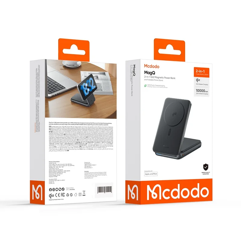 MCDODO MC-631 2-в-1 Qi2 Магнитный Внешний Аккумулятор с Откидной Подставкой для Телефона, 15Вт Беспроводная Зарядка с USB-C Выходом