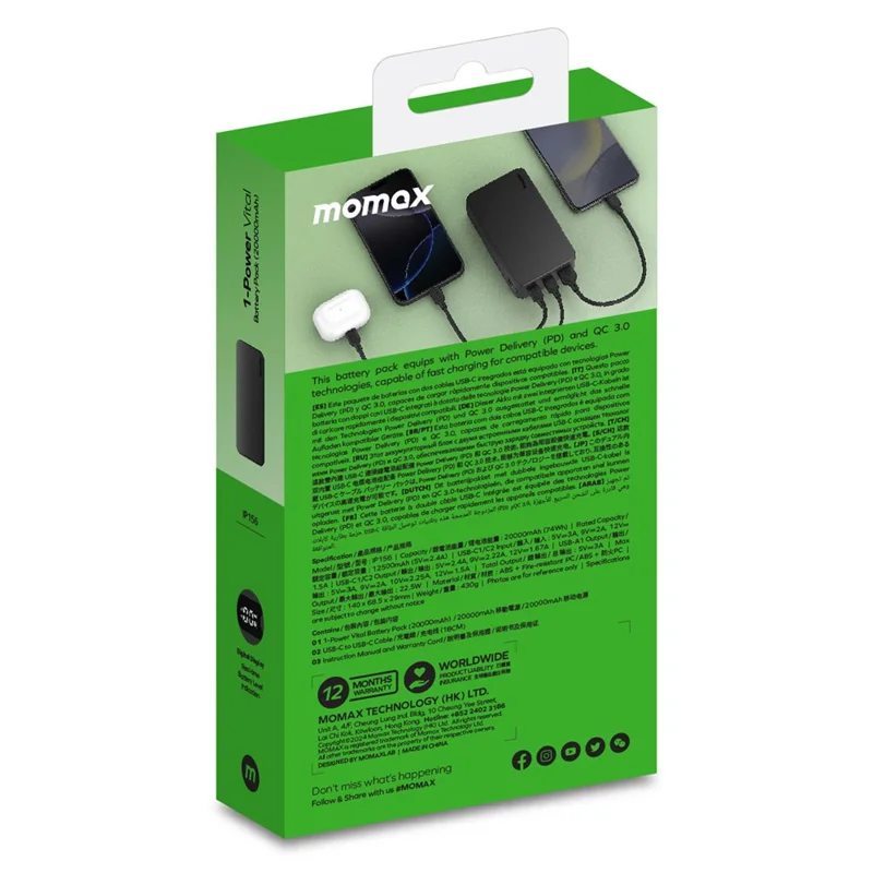 MOMAX 1-Power Vital Power Bank 20000mAh PD 20W Caricabatterie Veloce 2 Type-C + 1 USB-A per Telefono - Nero