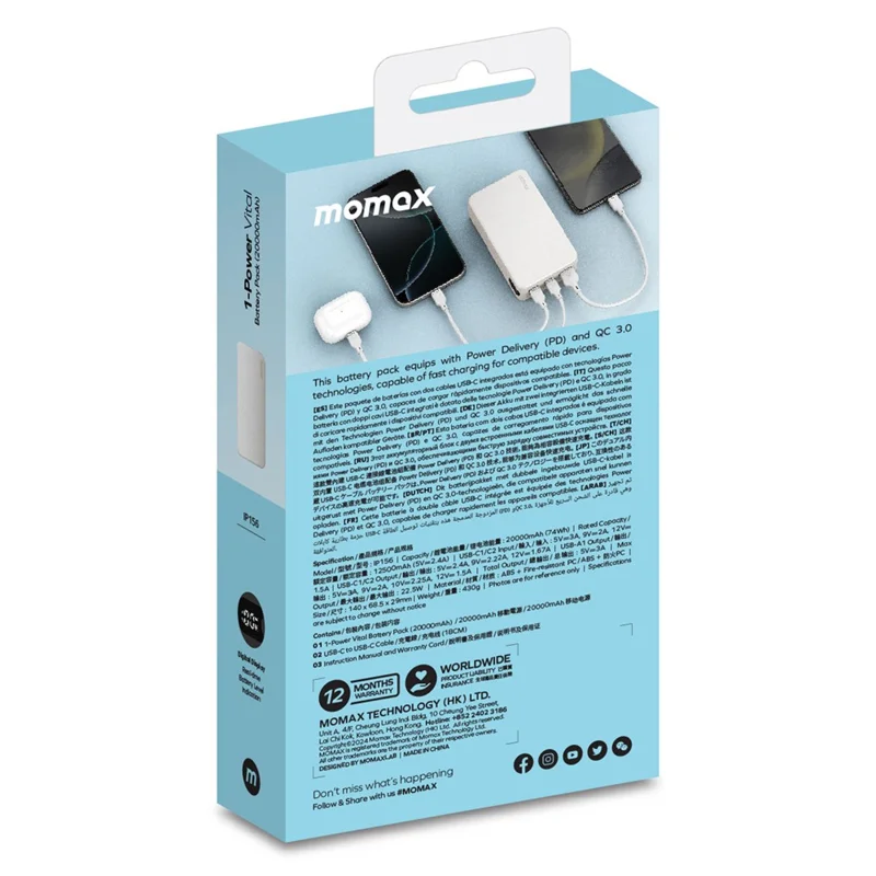 MOMAX 1-Power Vital Batterie Externe 20000mAh PD 20W Charge Rapide 2 Type-C + 1 USB-A Chargeur de Téléphone - Blanc