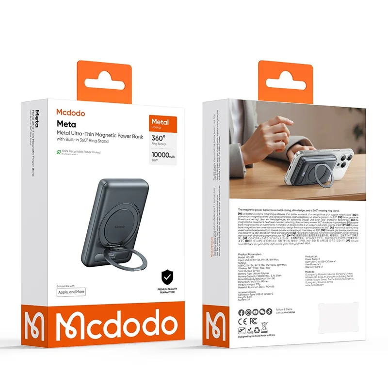 MCDODO MC-837 10000mAh 20W Metal Ultra Thin Magnetic Power Bank Wireless Charging Phone Charger