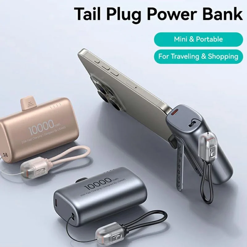 USAMS PB82 CD252 10000mAh Mini Capsule Power Bank with Type C Tail Plug 20W Fast Charging Portable Charger - Desert Color