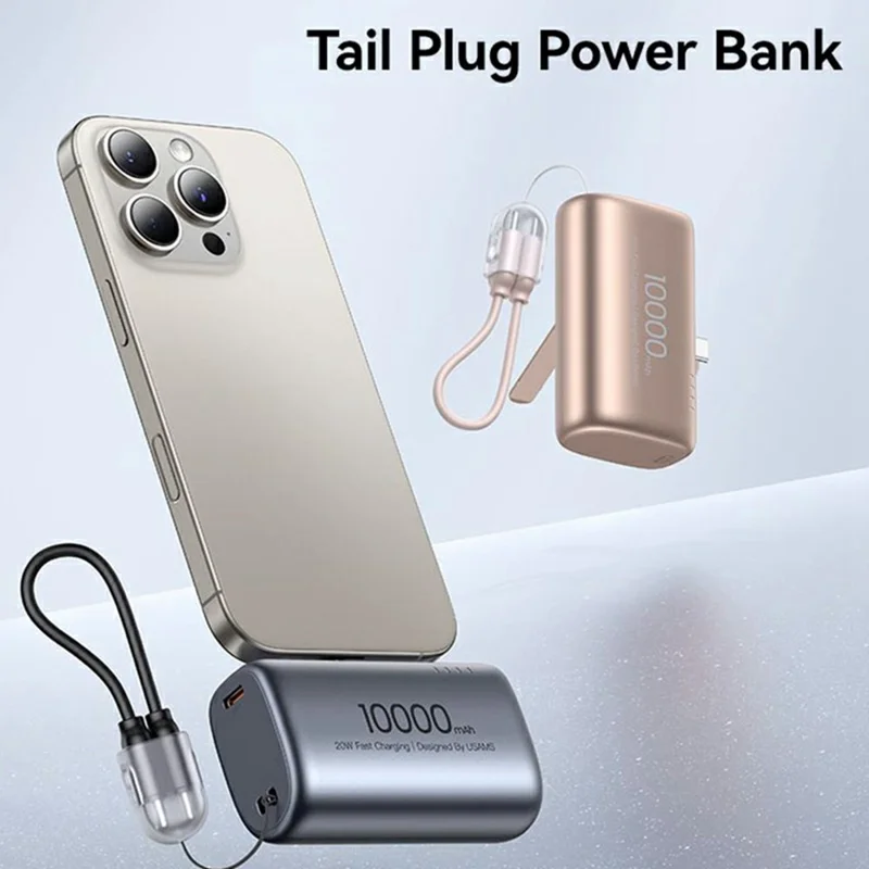 USAMS PB82 CD252 10000mAh Mini Capsule Power Bank with Type C Tail Plug 20W Fast Charging Portable Charger - Desert Color