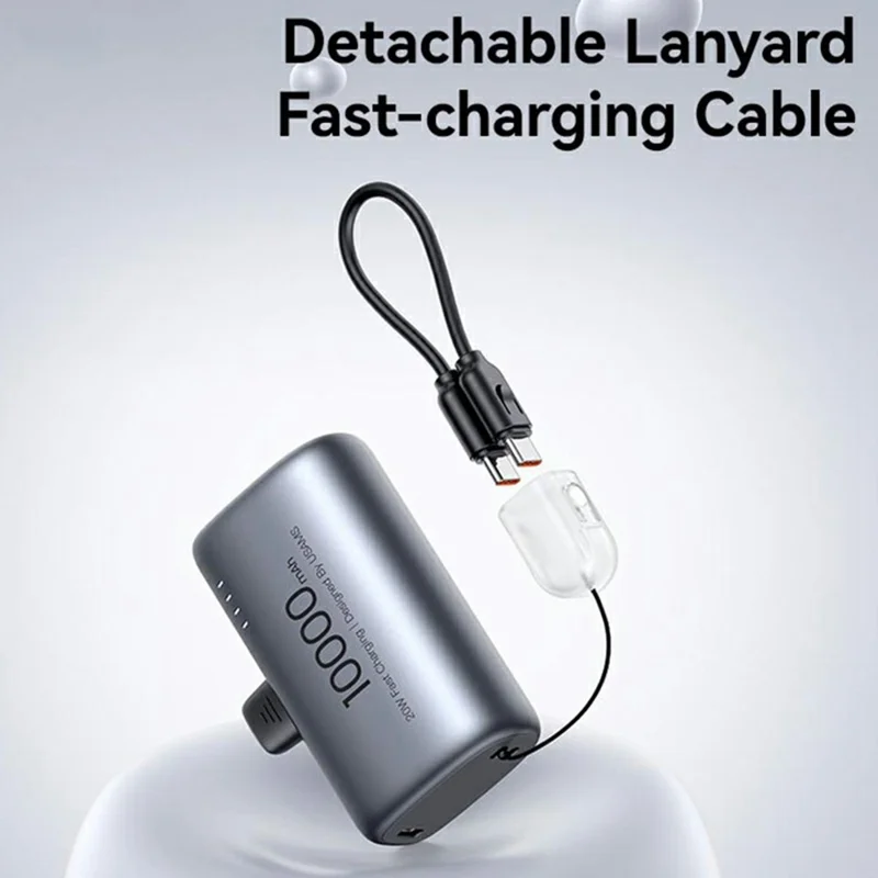 USAMS PB82 CD252 10000mAh Mini Capsule Power Bank with Type C Tail Plug 20W Fast Charging Portable Charger - Desert Color