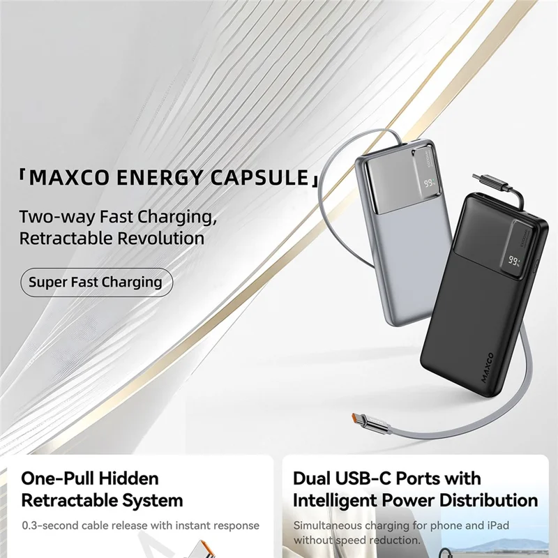 MAXCO MP55 10000mAh Power Bank 22.5W Fast Charging Battery Pack with 70cm Retractable Type C Cable - Grey