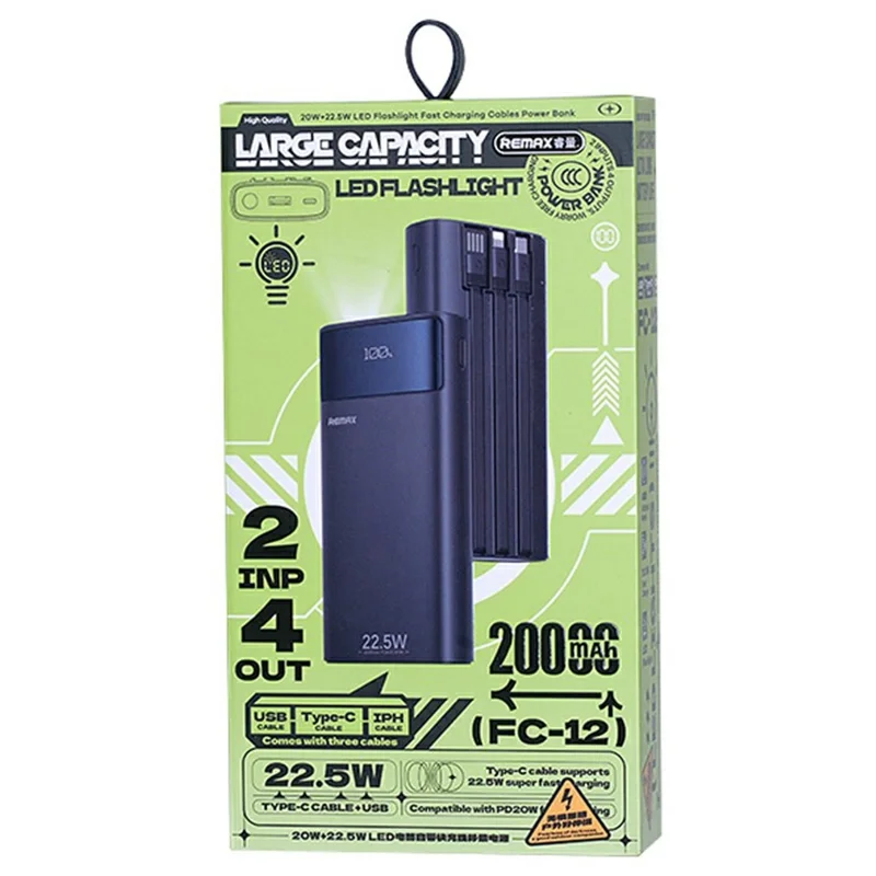 REMAX FC-12 Portable 20000mAh Power Bank Built In Type C  /  USB  /  iP Cables with LED Flashlight - Black