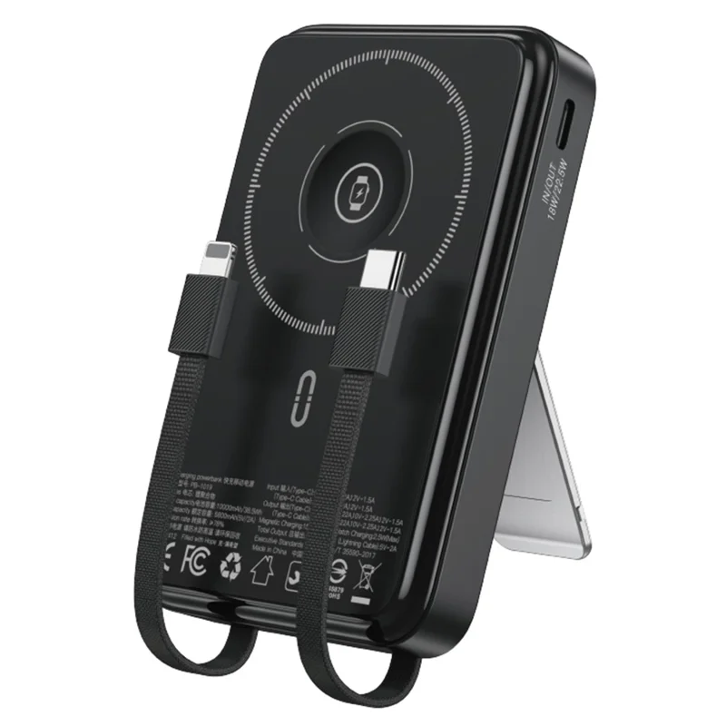 TOTU PB-1019 Magnetic Power Bank 10000mAh Fast Charging Stand with Cable for Mobile Devices - Black