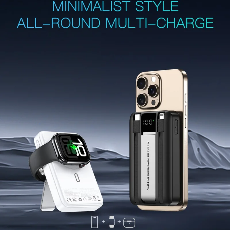 TOTU PB-1019 Magnetic Power Bank 10000mAh Fast Charging Stand with Cable for Mobile Devices - Black