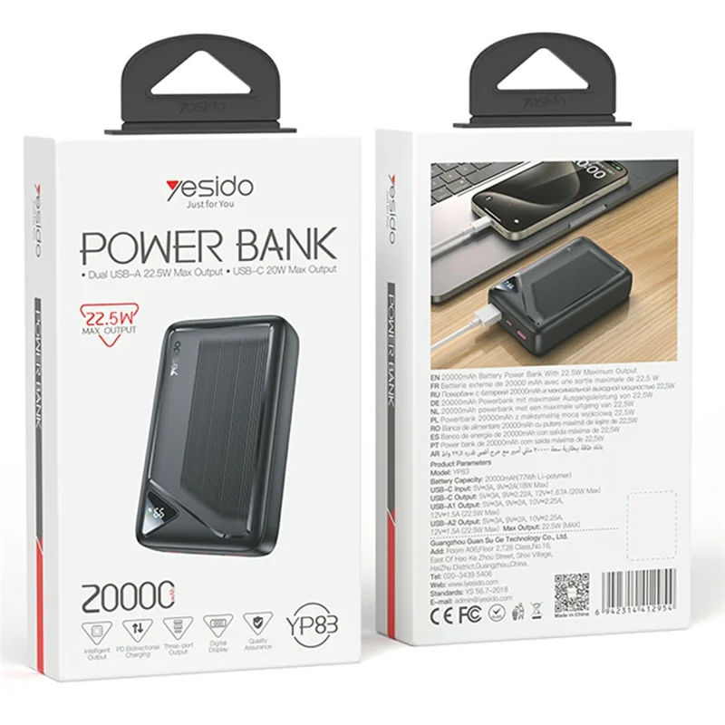 YESIDO YP83 20000mAh Power Bank Digital Display 22.5W Fast Charging Portable Charger