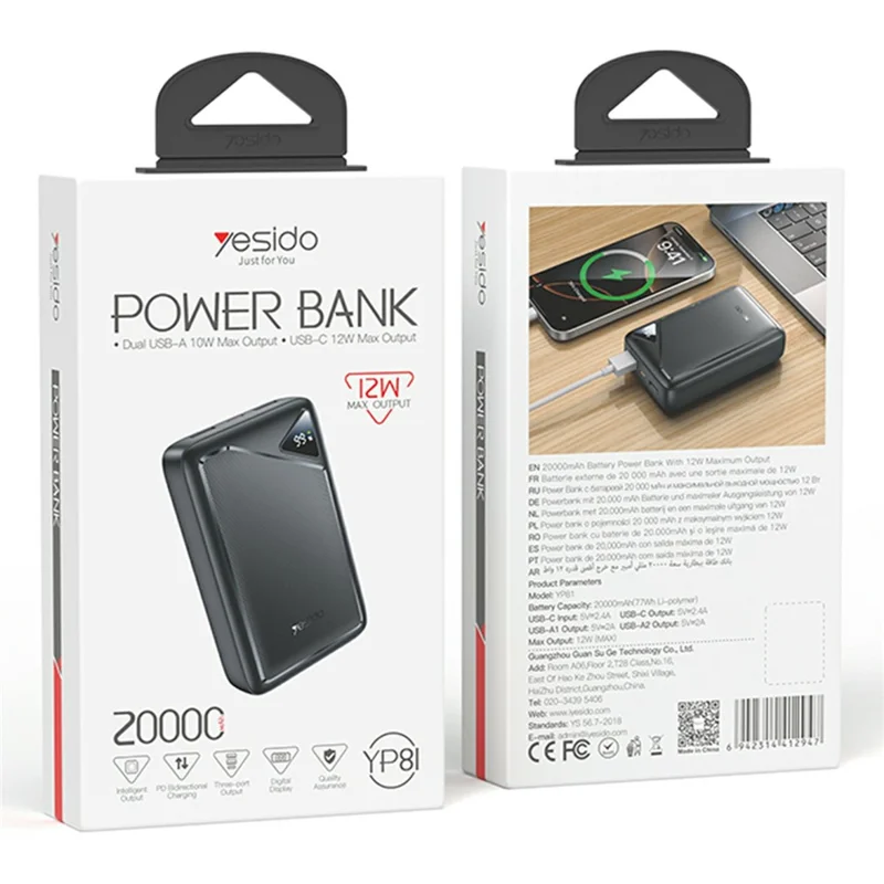 YESIDO YP81 20000mAh Power Bank Digital Display 2.4A Fast Charging Portable Charger with 2 USB + 1 Type C Ports