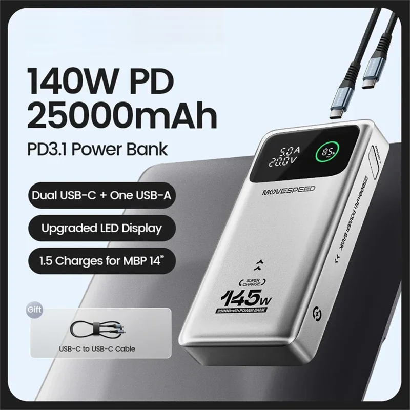 MOVE SPEED YSPBM25 Power Bank 25000mAh 145W Portable Charger with LED Display  /  High Capacity  /  Fast Charging for Multiple Devices