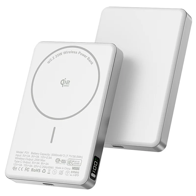 YF-P31 10000mAh Magnetisches Powerbank mit Digitalanzeige 25W Kabelloses Laden + PD 45W Schnellladegerät Akkupack - Weiß
