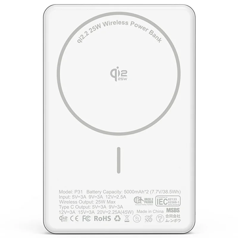 YF-P31 10000mAh Magnetisches Powerbank mit Digitalanzeige 25W Kabelloses Laden + PD 45W Schnellladegerät Akkupack - Weiß