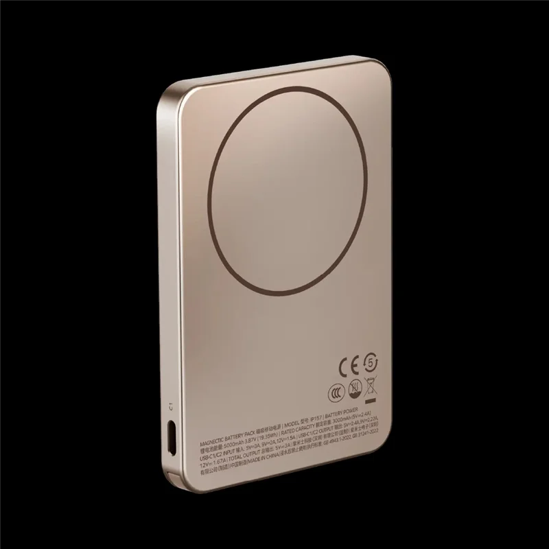 MOMAX 1-POWER F.PASS+ 5000mAh Magnetic Power Bank with Hidden USB-C Cable Portable Fast Charging Charger - Desert Gold