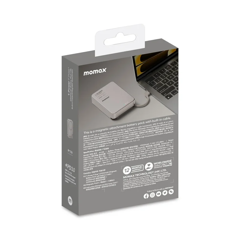 MOMAX 1-POWER F.PASS+ 20000mAh Magnetic Power Bank with Hidden USB-C Cable Portable Fast Charging Charger - Titanium Gold