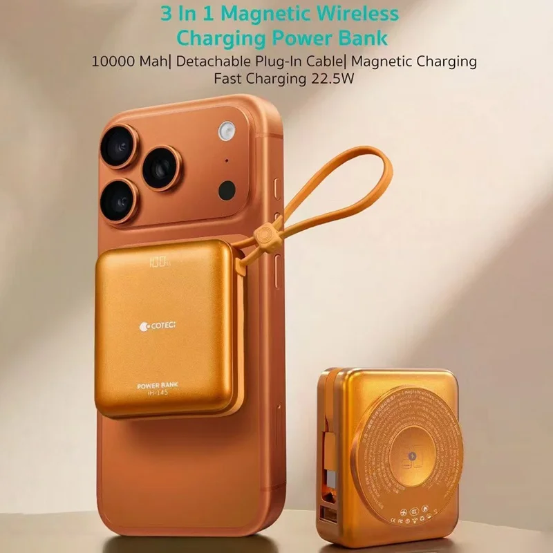 COTECI iH-145 3 in 1 10000mAh Magnetic Wireless Charging Power Bank with Detachable Type-C + iP Cable