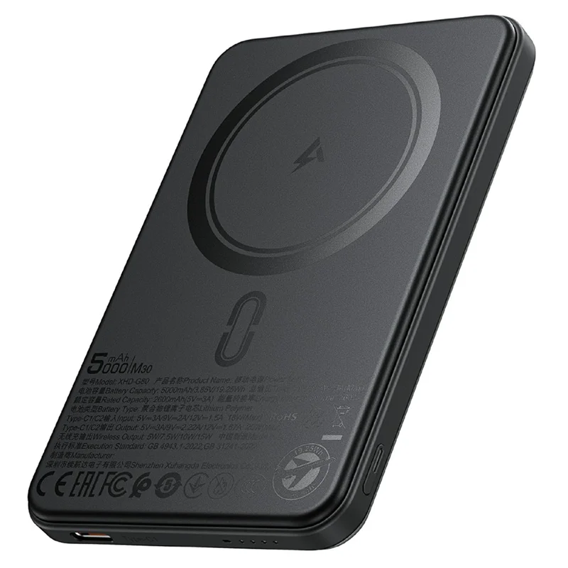 ACEFAST M30-5000 Magnetic Power Bank 5000mAh PD 20W Fast Charging Phone Charger with Cable - Black