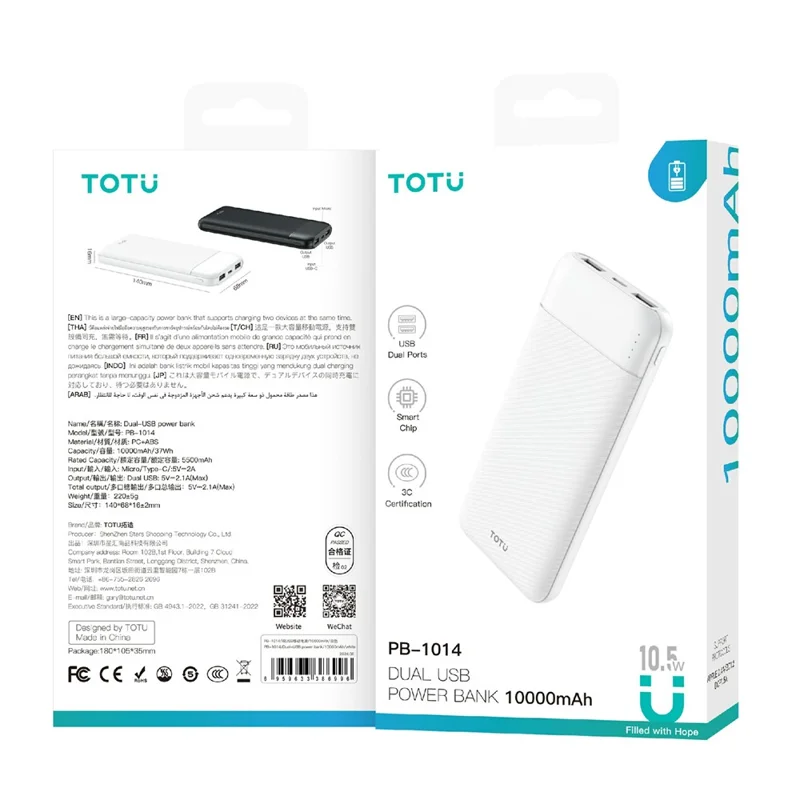 Портативное зарядное устройство TOTU PB-1014, 10000 мА·ч, внешний аккумулятор с двойным USB-выходом, белый цвет