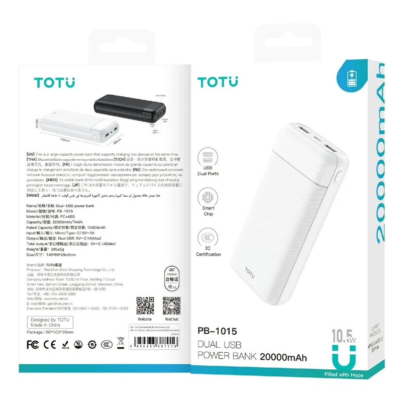 TOTU PPB-1015 20000mAh Cargador Portátil Banco de Energía de Viaje con Paquete de Batería de Doble Salida USB - Blanco