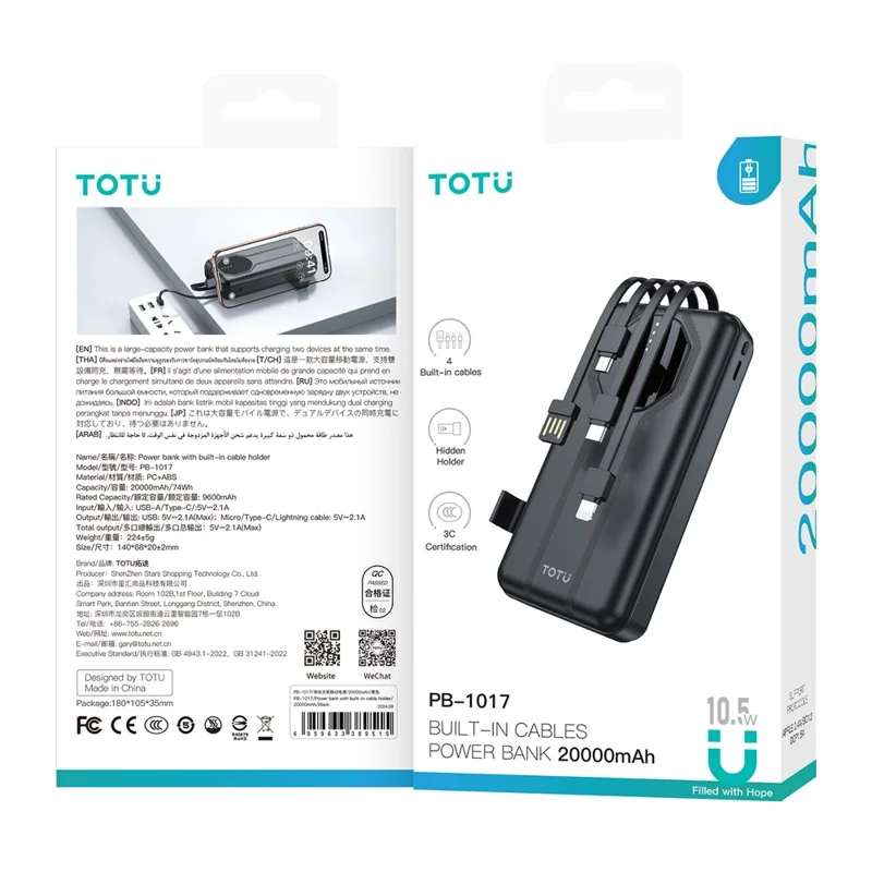 TOTU PB-1017 20000mAh Power Bank Built-in USB / Micro / Type-C / iP Cables Portable Charger with Phone Stand - Black