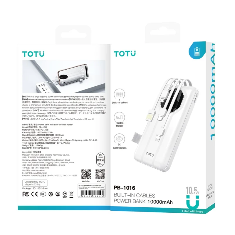 TOTU PB-1016 10000mAh Power Bank Built-in USB / Micro / Type-C / iP Cables Portable Charger with Phone Stand - White