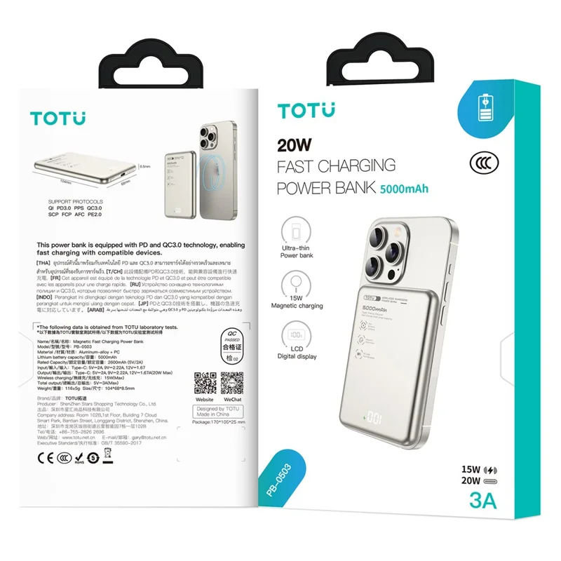 TOTU PB-0501 5000mAh Banco de Energía con Carga Rápida Magnética, Cargador Inalámbrico Ultrafino - Natural