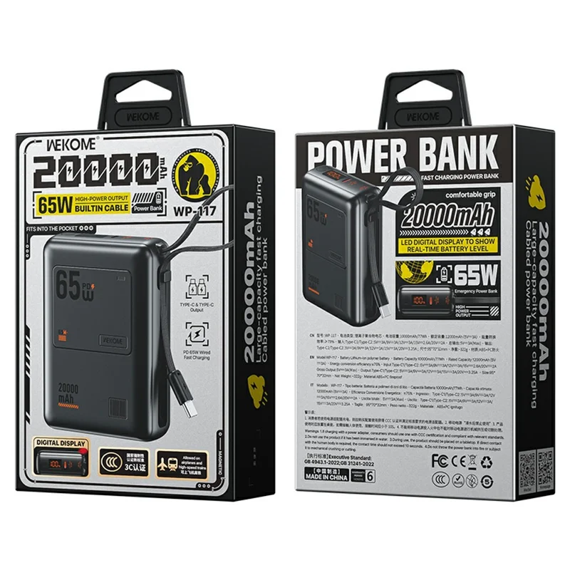 WEKOME WP-117 20000mAh Power Bank PD 65W Fast Charging Battery Pack with Built-in Type-C Cable - Black
