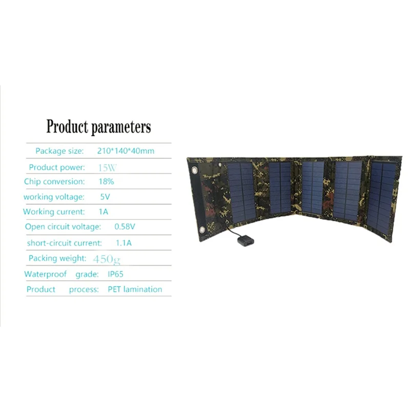 15W Portable Outdoor Solar Charger 5 Folding Solar Panels USB Phone Charging Power Bank - Black