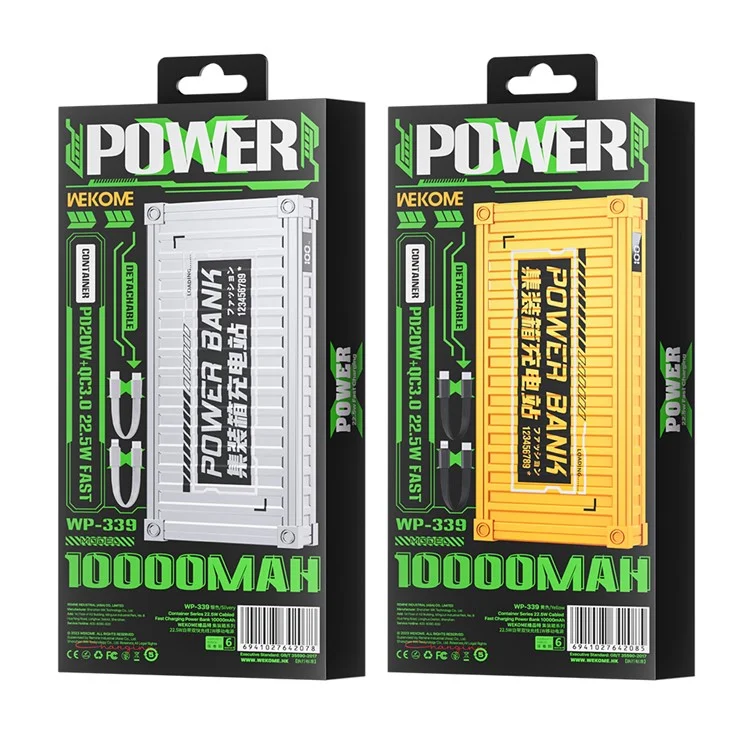 WEKOME WP-339 Container Series 10000mAh Phone Power Bank 22.5W External Battery Pack with Built-in Type-C / Lightning Cable - Yellow