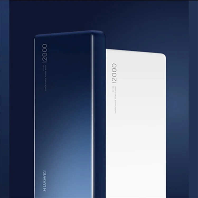 HUAWEI P0001 Power Bank 66W 12000mAh Mehrfachprotokoll Zwei-Wege-Super-Schnellladung Akkupack Externer Akku - Blau