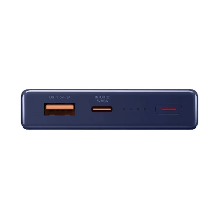 HUAWEI P0001 Power Bank 66W 12000mAh Mehrfachprotokoll Zwei-Wege-Super-Schnellladung Akkupack Externer Akku - Blau