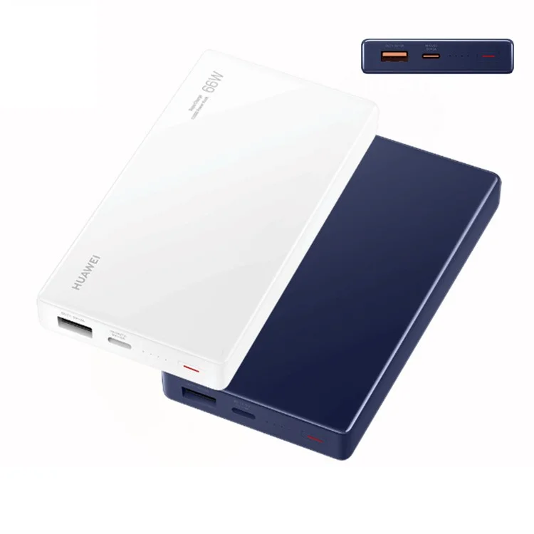 HUAWEI P0001 Power Bank 66W 12000mAh Mehrfachprotokoll Zwei-Wege-Super-Schnellladung Akkupack Externer Akku - Blau