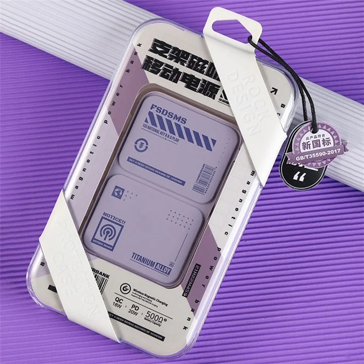 Batterie externe sans fil ROCK P83 5000mAh avec support - Blanc