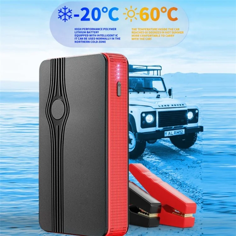 KE-4 5V / 2A Автомобильный аварийный стартер 6000 мАч Power Bank с LED-светом, внешний аккумулятор для мобильных телефонов