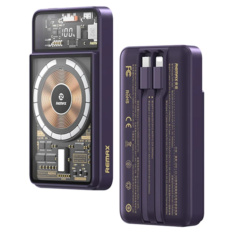 REMAX RPP-580 Walking Phantom 20W + 22.5W Cabled Magnetic Wireless Charger Power Bank 10000mAh External Battery Pack - Viola