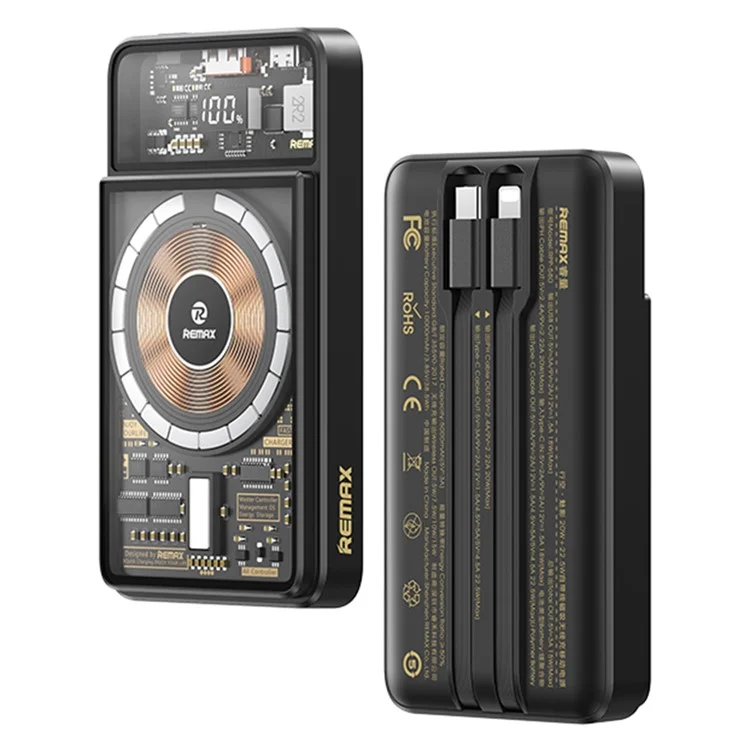 REMAX RPP-580 Walking Phantom 20W + 22,5W Câble Chargeur Magnétique Sans Fil Batterie Externe 10000mAh - Noir