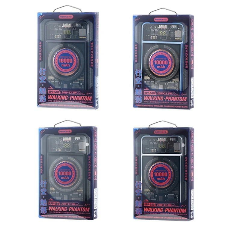 REMAX RPP-580 Walking Phantom 20W + 22,5W Câble Chargeur Magnétique Sans Fil Batterie Externe 10000mAh - Noir