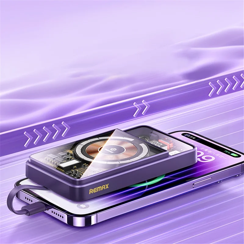 REMAX RPP-580 Walking Phantom 20W + 22.5W Cabled Magnetic Wireless Charger Power Bank 10000mAh External Battery Pack - White