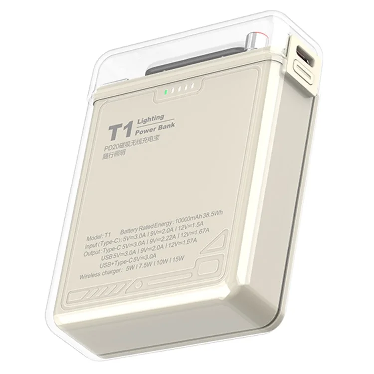T1 10000mAh Magnetic Wireless Power Bank Universal Portable Phone Charger External Battery Pack with LED Lighting - Beige