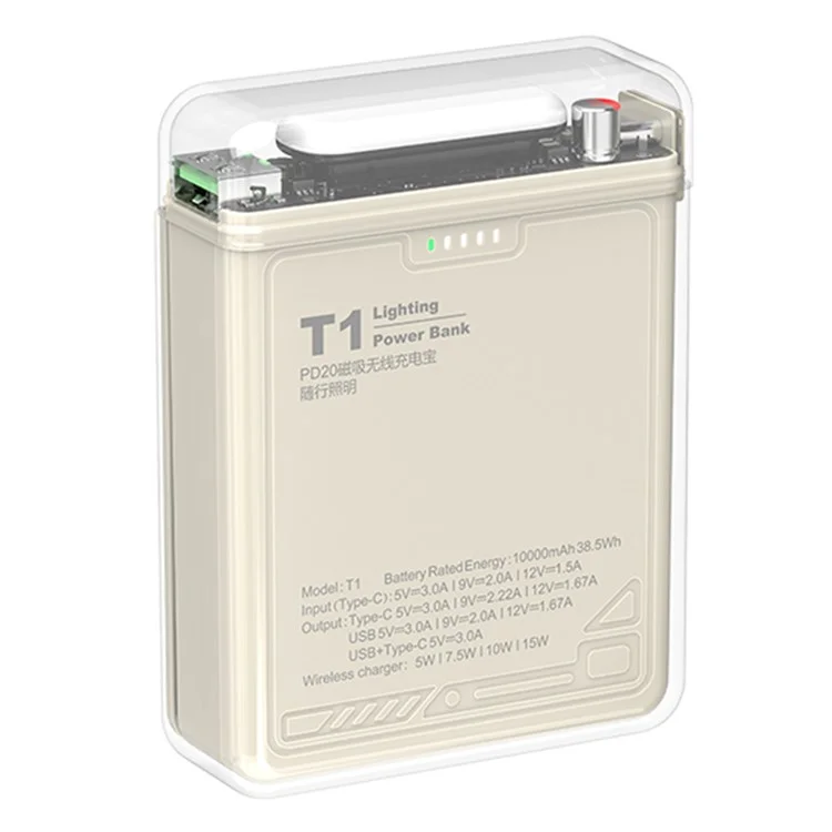 T1 10000mAh Magnetic Wireless Power Bank Universal Portable Phone Charger External Battery Pack with LED Lighting - Beige