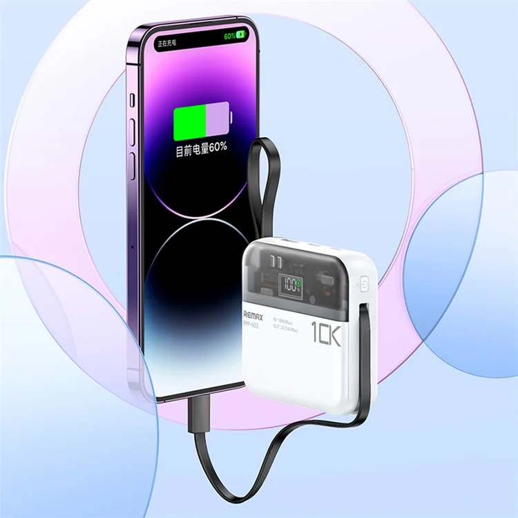 REMAX RPP-602 Pro 20W+22.5W Dual Kabel Schnellladung Powerbank 10000mAh Tragbare Ladegerät - Weiß
