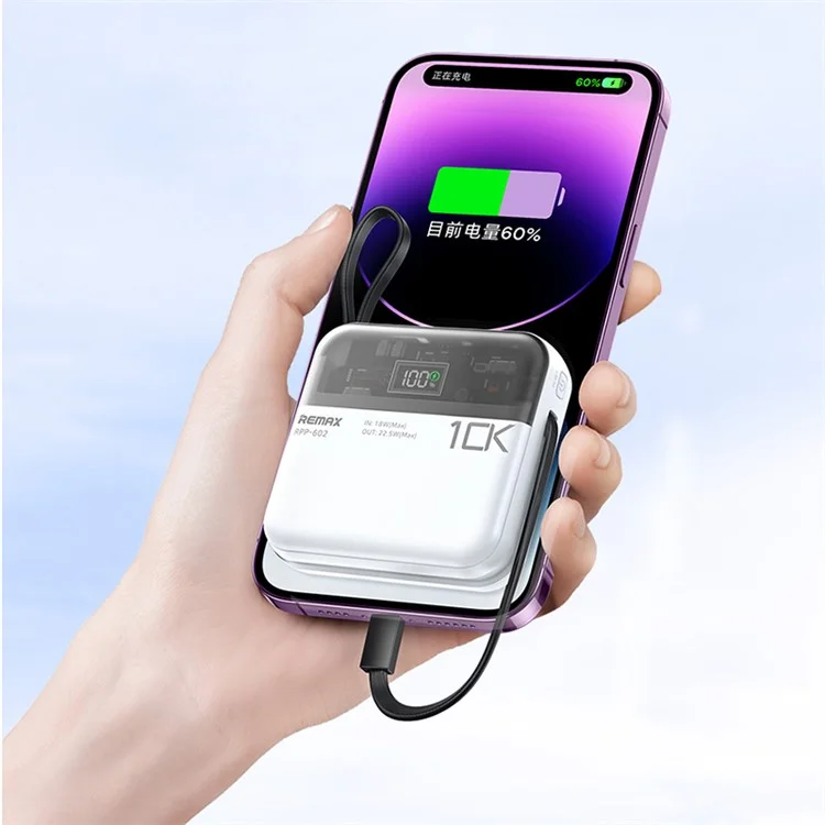 REMAX RPP-602 Pro 20W+22.5W Dual Kabel Schnellladung Powerbank 10000mAh Tragbare Ladegerät - Weiß